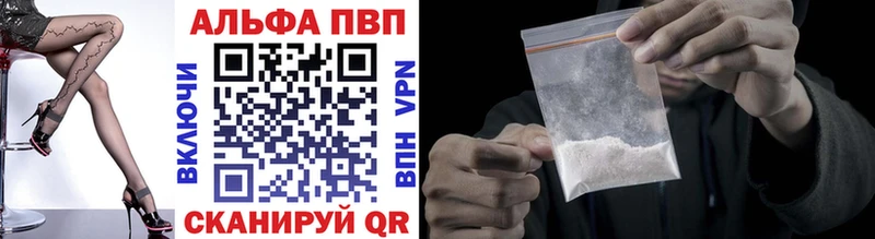 Где можно купить наркотики Омутнинск БУТИРАТ  ГАШИШ  Alpha-PVP  Марихуана  КОКАИН 