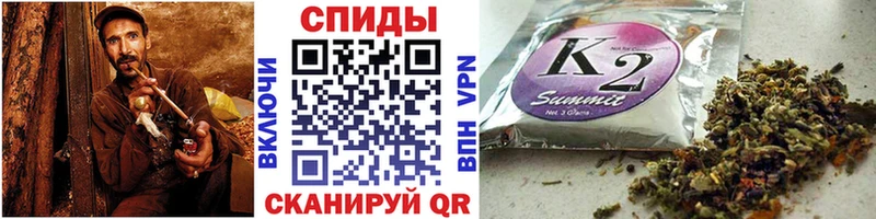 БУТИРАТ буратино как найти Омутнинск
