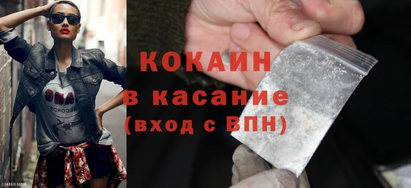 скорость mdpv Алзамай