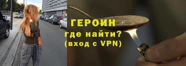 скорость mdpv Алзамай