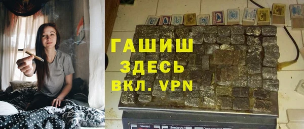 мефедрон мука Алексеевка