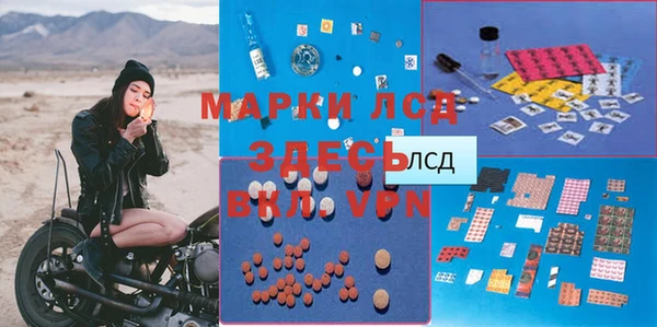 скорость mdpv Алзамай