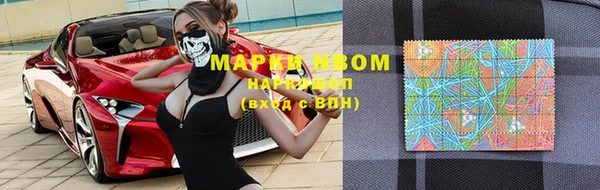 скорость mdpv Алзамай