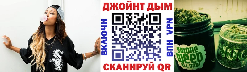продажа наркотиков  Омутнинск  Конопля MAZAR 
